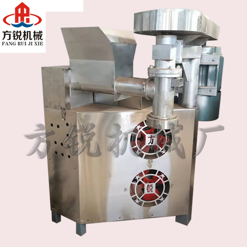 重慶小面機